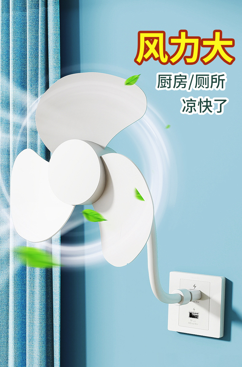 详情_01