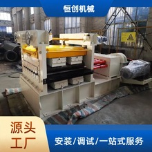 小型电动压平机薄厚板整平机整平机食品机械器金属板材整平