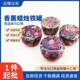 2.2OZ��޹Ϟ�T�R���F��70g����Ϟ�T���� С̖��ǹ�Ϟ�T�F�ЬF؛