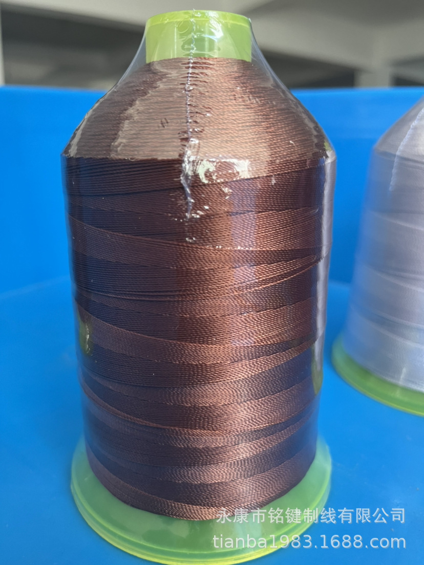 다크 브라운 * 210D/6