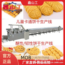 ɽCеиߙnaa ȫԄa