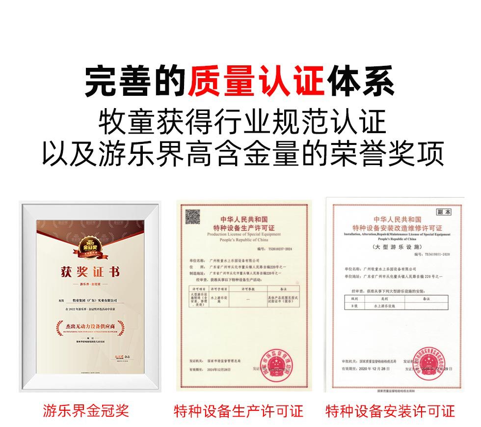 为什么选择我们_09.jpg