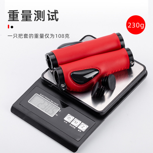 Liquid silicone bicycle handlebar cover silicone meat ball shock-absorbing comfortable mountain bike deputy handlebar locking handlebar handlebar cover