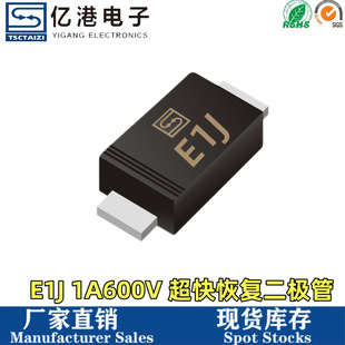 �S��ֱ�NES1J E1J�NƬ����֏Ͷ��O��SF18 SOD-123FL 1A600V