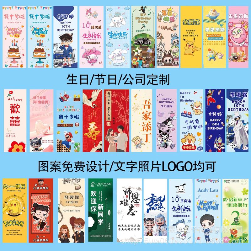 运动礼包员工入职生日十岁伴手礼公司周年庆礼品健身包防水牛津布|undefined