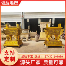 �~�� ���S�~�_�I�Y��  ��˾ǰ̨��ؔ�� �¹����~���[�����㶦