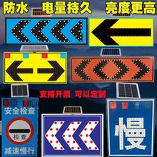 ���B����̫��܌�����led�p����^ҹ�g��ʾ�T������·ʩ����ʾ��