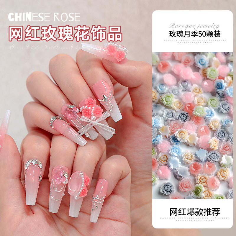 Nail jewelry rose mixed gradient blooming camellia rose colorful internet celebrity resin nail jewelry