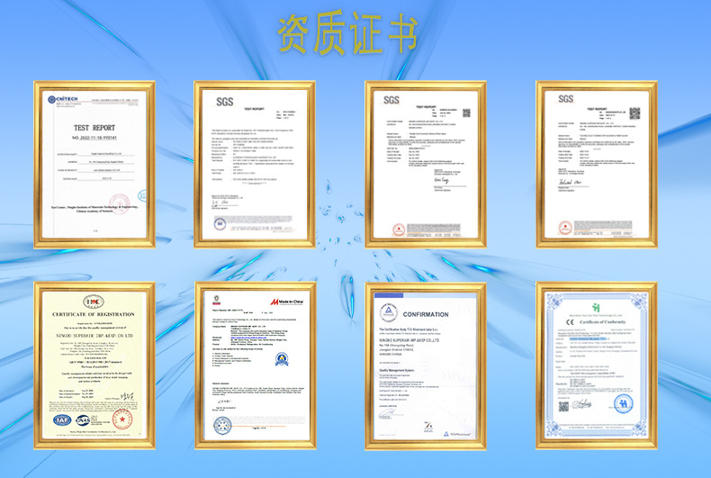 详情页主营产品 拷贝xcv