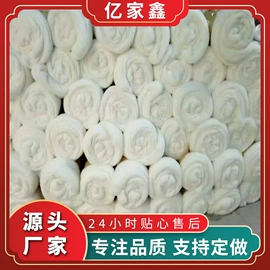 棉花;棉花被