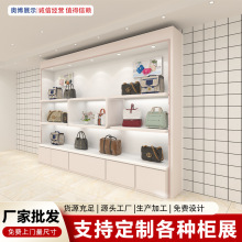 定 做商场皮具中岛烤漆展示柜饰品包包展柜家纺货架陈列柜设计