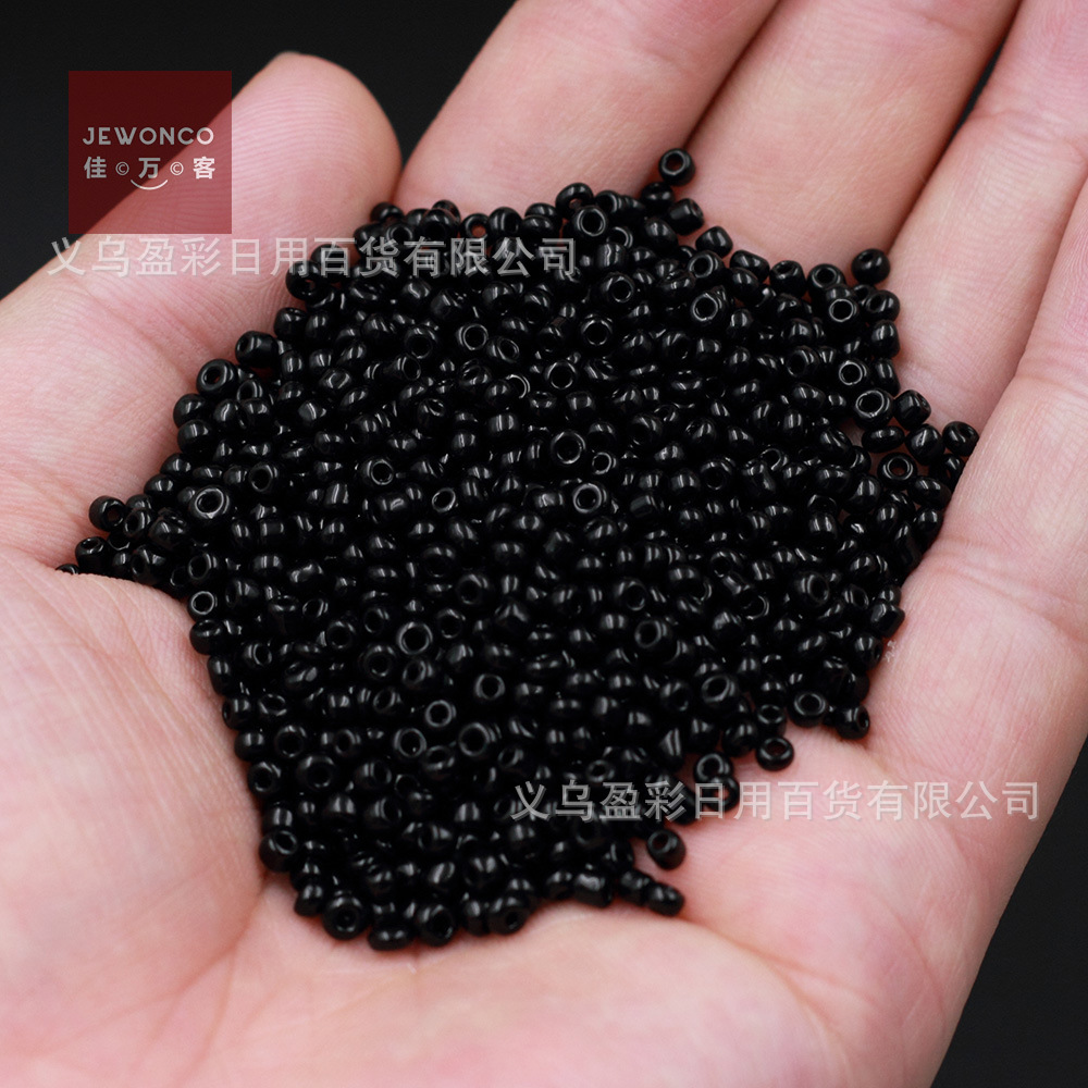 Black, 3mm