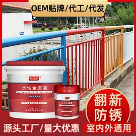 内墙涂料;瓷砖附件;瓷砖胶