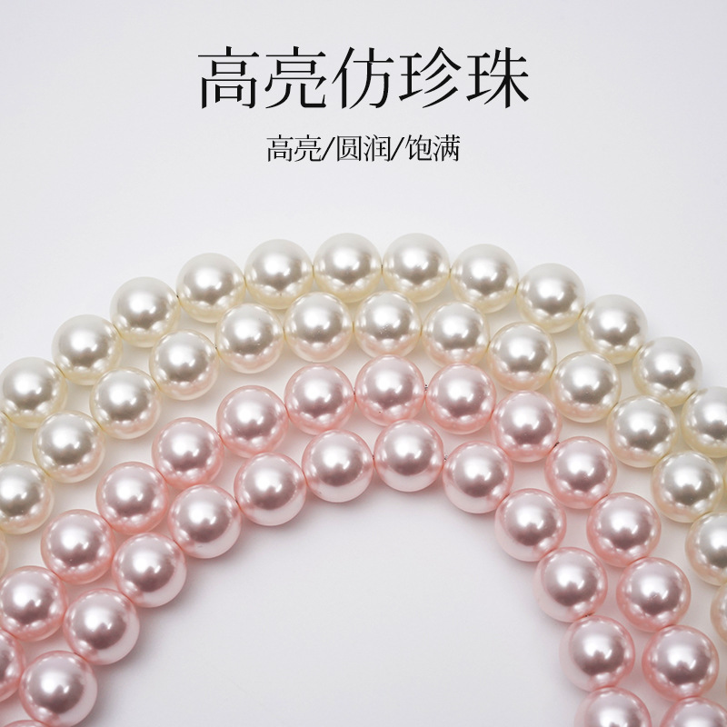 Beads pearl