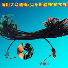 �m�ÿ��R˹�յ��漪�մ�VW˹���_���R��푸��bFM�����쾀�D�Ӿ�