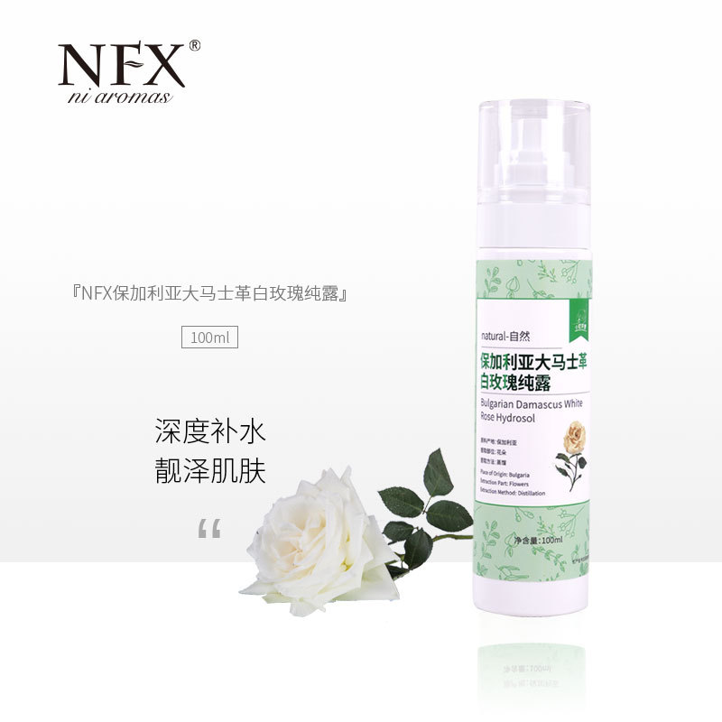 Xiaoni Fragrance 100ml Bulgarian Rose Pure Dew Tea Tree Lavender Centella asiatica Pure Dew Origin