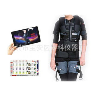 Sports fitness clothing suit wireless connection energy box EMS muscle stimulator at home EMS training