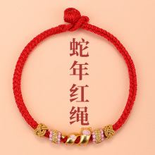 ɫRtK朱KK\朆οۼtKɫ