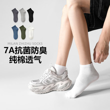 7A�����m�Ӽ����з����������ļ����������o�Ƕ��m�\�Ӵ�����ʿ�m