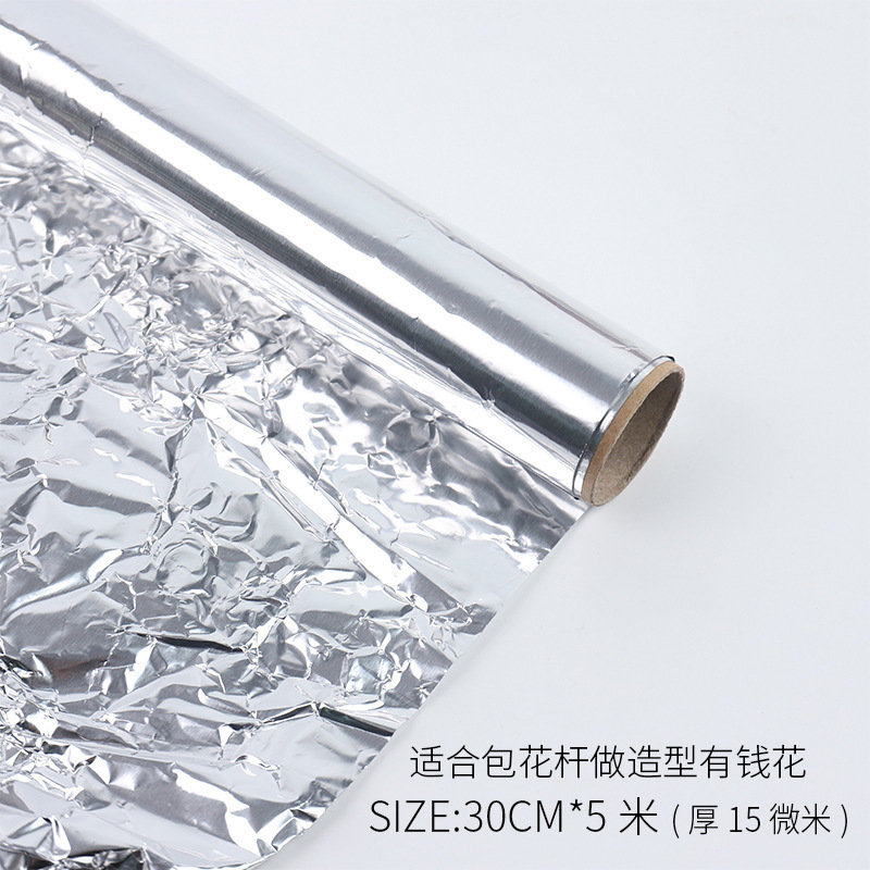 蝴蝶有钱花材料包钱花束感创意母亲节浪漫节日氛围包装材料包|undefined