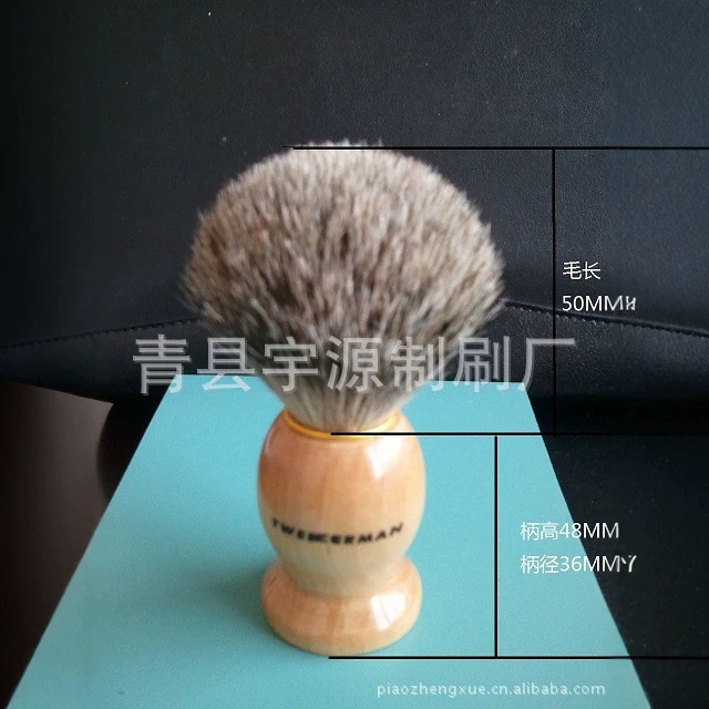 獾毛胡刷纤维毛胡刷化妆工具便携刷子厂家供应定妆美妆腮红刷