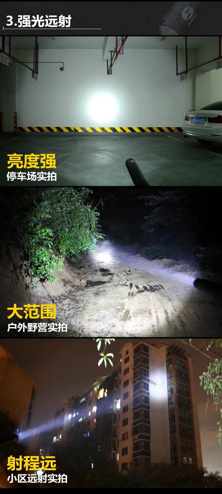 O1CN01SDPg8u1GFBGDNoB2E_!!2214759070592-0-cib.jpg?__r__=1667117938567