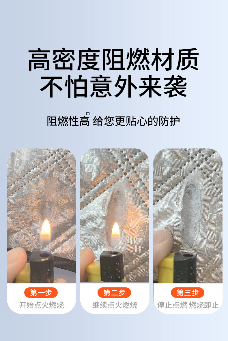 Car Front Windshield Anti-Freeze Cover, Snow Shield, Anti-Frost, Snow Shield, Sunshade, Snow Shield, Windshield, Winter Car Cover