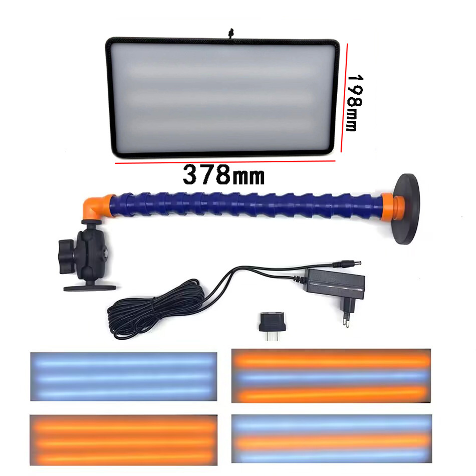 汽车凹陷工具6色可调灯万向接管支架吸盘磁铁式开关整平灯E18