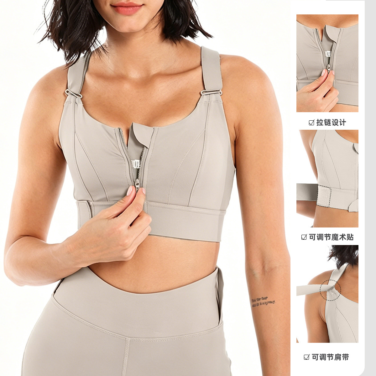 Ropa interior deportiva transfronteriza Velcro ajustable trajes de yoga de alta resistencia chaleco de acondicionamiento físico cremallera delantera bra de yoga