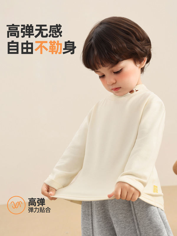 咔咔熊猫儿童打底衫男童冬装女童冬季保暖上衣婴儿宝宝秋冬童装潮|undefined