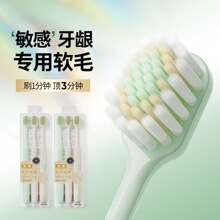 ��ʽ͹��ܛë��ˢ���˳�������ֲë��H���ü�ͥ�b���S��ˢ���l