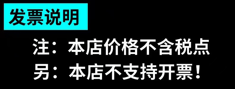 O1CN01SDPwGr1XsQi5cKR8j_!!2215646072979-0-cib.jpg