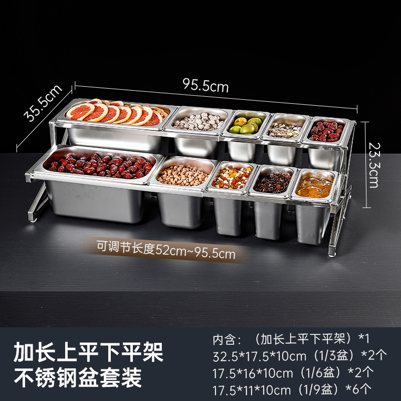 Acero inoxidable porciones de bandeja superior plana plana inferior alargada gruesa multi-especificación hot pot asado condimento comercial conjunto de bandeja