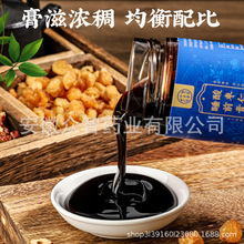 �ᗗ��˯ǰ���S�����l�� �ƬF؛���l���߸��̎�����a��300g�YƷ