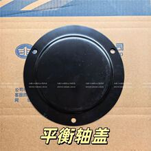 ���J6ƽ���S�w���m�wJH6���䓰����w�S�w������S�^�w�F�wԭ�S