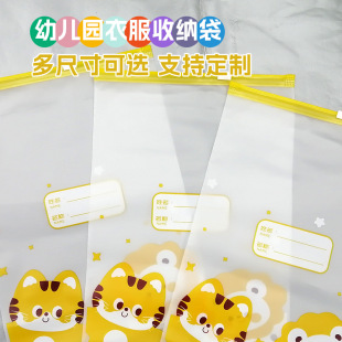 �ռ{���׃��@�·����b����ͨĥɰ��朴��������ܷ��ռ{���m��ͯ�b