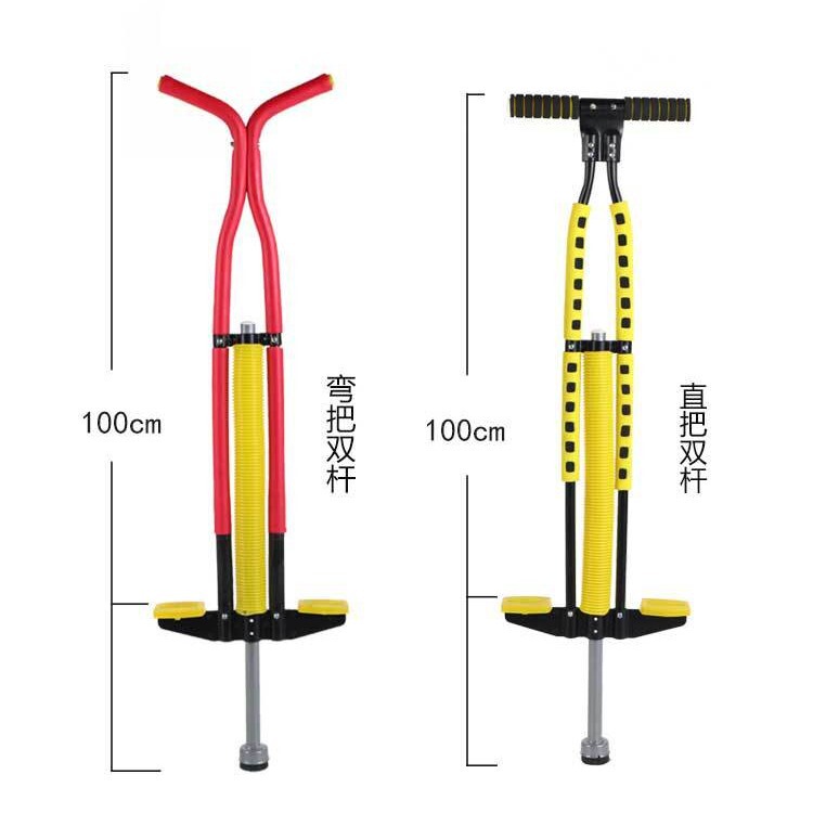 Jumping Rod children's toy doll jumping children's bouncing device single and double jumping frog jumping ball student bouncing Rod Jumping Rod children's toy doll jumping children's bouncing device single and double jumping frog jumping ball student bouncing Rod