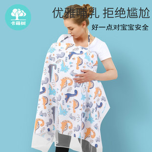 �����ι�����߲��ړ����綷��ιĸ�鱣�o�ַ��߹��������������