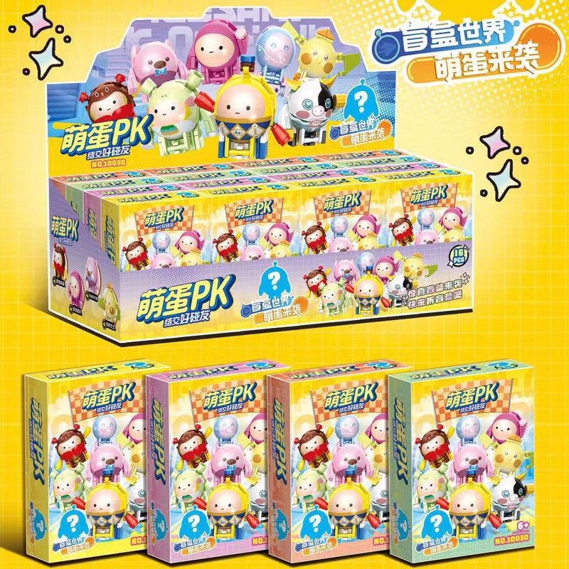 LW10035萌え卵積み木子供益智合装卵仔造形人形人形人形プレゼント卸売り