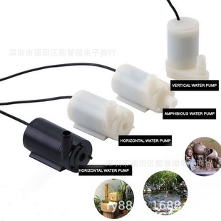 DC 3V small water pump horizontal small submersible pump DC3W fountain vertical mini Mini 4.5V 5v 6V available