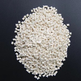 Pa Mxd6 Aromatic Nylon Foreign Deputy Brand Blocking Nylon
