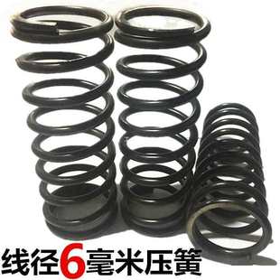 ����6mm���׉��� ��ӺY 65mn�ߏ��ȉ��s������ �p�� �ǘ˶� ��