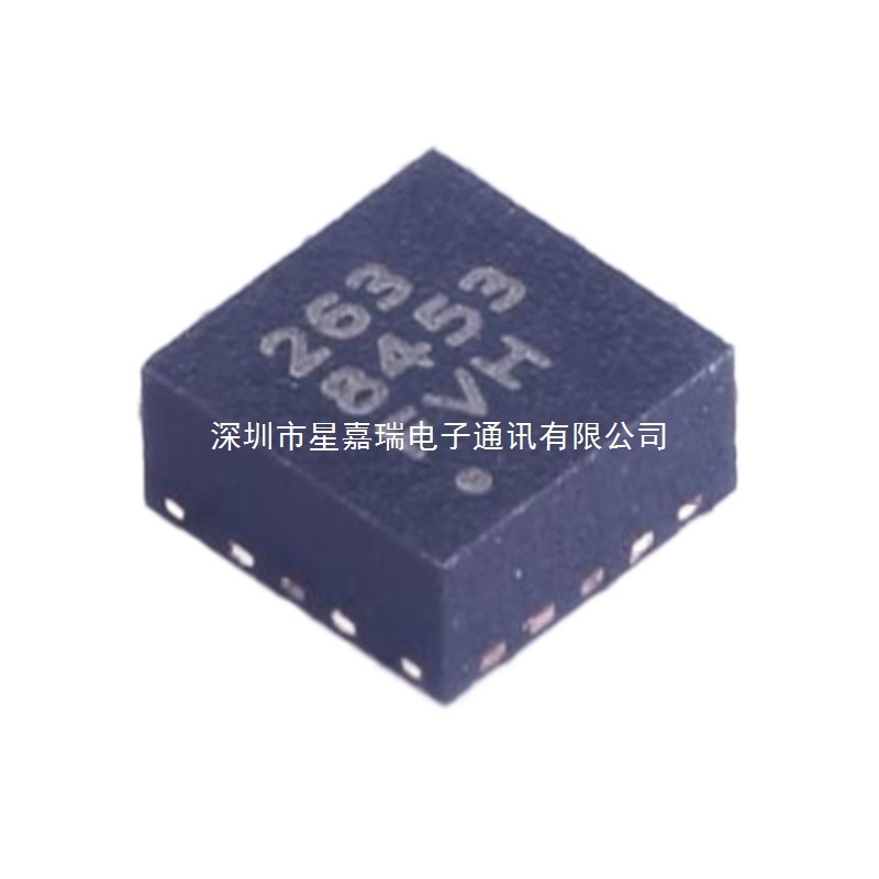 MMA8453QR1封装QFN-16姿态传感器集成电路星嘉瑞高精度检测