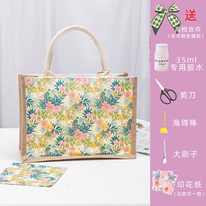手工diy蝶古巴特包材料包帆布包帆布袋创意制作手绘礼物团建沙龙|undefined