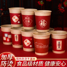 ��Ǩһ����ֽ������Ǩ֮ϲǨ�¾Ӱ�ҽ�լ�Ӻ��Ӳϲ�¼����ϯ��