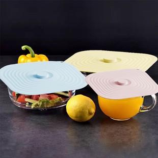 New Square Large Size Silicone Fresh-Keeping Lid Five-Piece Set Thickened Food Sealing Lid Thermal Insulation Fresh-Locking Bowl Lid