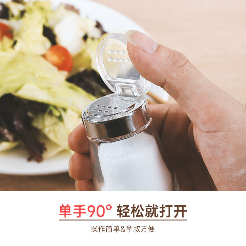 日本 ASVEL 小塩ボトル 小ボトル 塩ボトル パウダー調味料ボトル 家庭用キッチン 塩ボトル ガラス|undefined