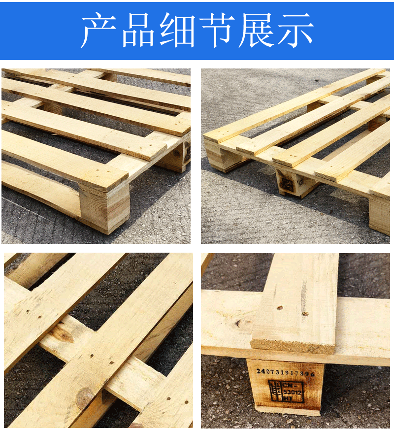 O1CN01SDQVQe1SEyfbtqw0C_!!964782216-1-cib.gif?__r__=1725690398859