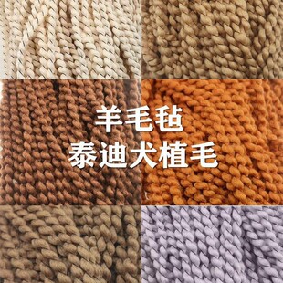 ��ë�ַ����ëֲë̩��������bjd��ż���޾��l�ֹ�������