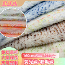 �F؛��ë�q���� ��x���pɫ�q �ɹ�q ��ż�ֹ�diy���� ���b����